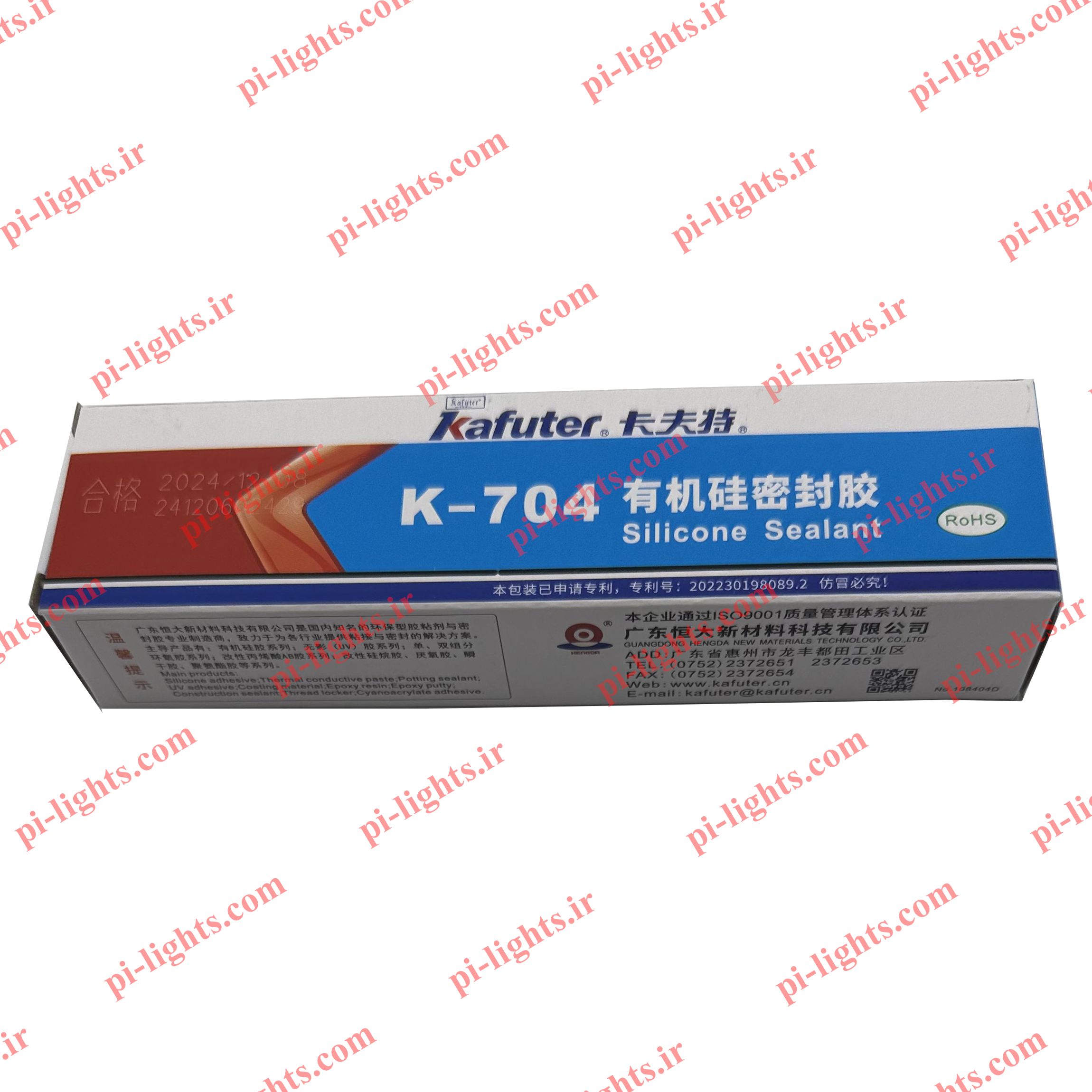 سیلیکون حرارتی