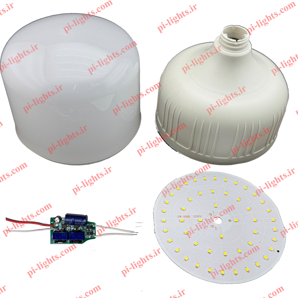 لامپ  کامل SKD